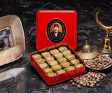 Hafiz Mustafa | Pistachio Belle Kiss Baklava (Small Box) - TryAladdin