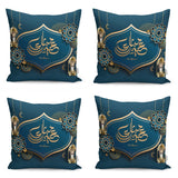 Happy Holidays with Arabic Motif Digital Printed Runner and Cushion Pillow Cover Set - TryAladdin