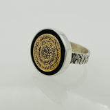 Islamic Design Men's Silver Ring - TryAladdin