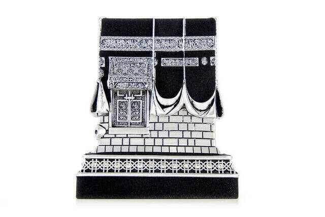 Kaaba Trinket Silver Color Large - TryAladdin