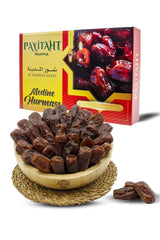 Khudri Luxury Medina Dates - TryAladdin