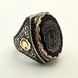 Men's Double Head Seljuk State Replica Ring - TryAladdin