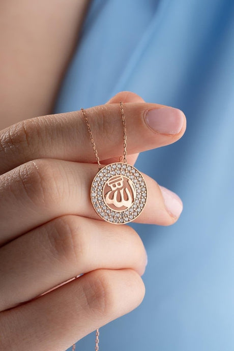 Nereze | Rose Plated Islamic Motivated Allah Word Necklace - TryAladdin