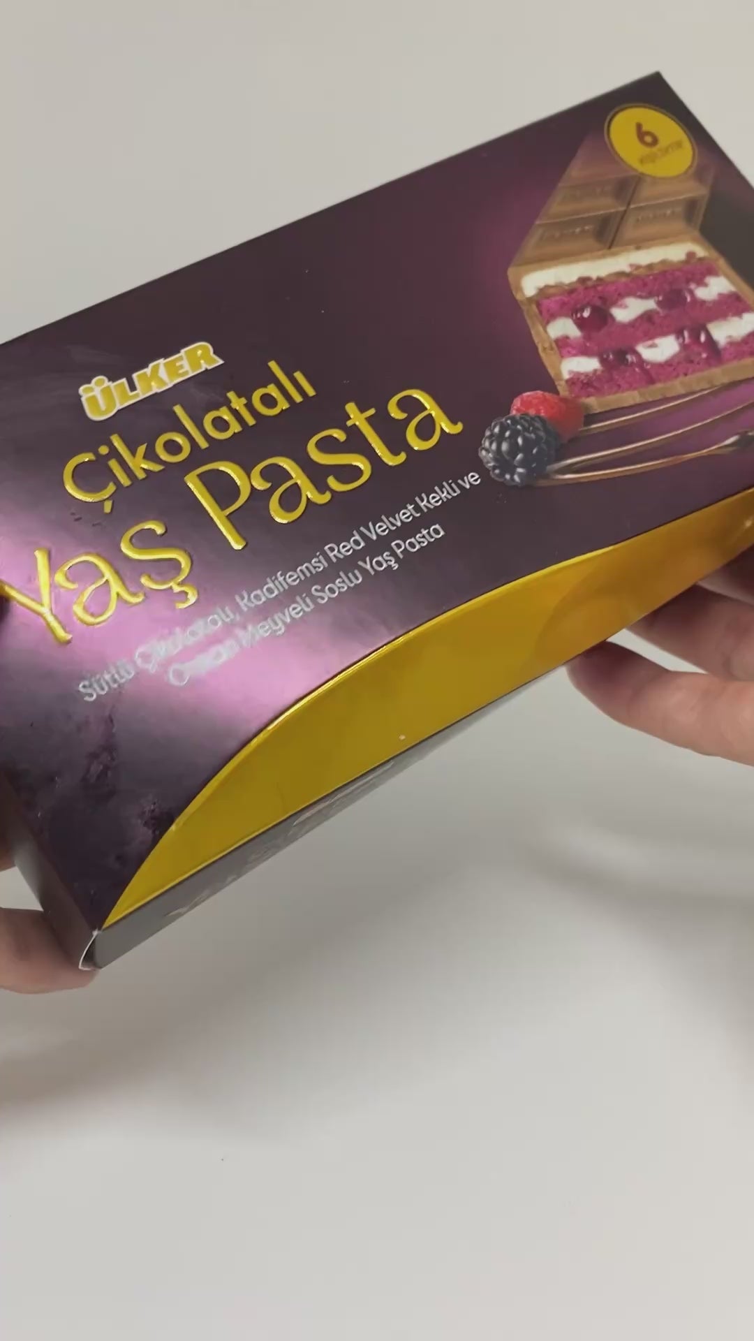 ألواح كعكة الشوكولاتة أولكر بحشوة التوت المختلط (Cikolatali Yas Pasta)