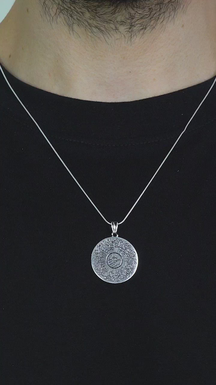 تاكي | قلادة "Silver Ayatal Kursi Islamic Motivated Unisex Necklace with Chain"