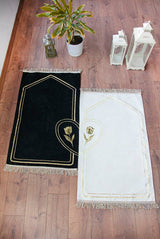 Rose Embroidered Unlined Soft Textured Chenille Prayer Rug Set with Hearts for Couples Cream Black - TryAladdin