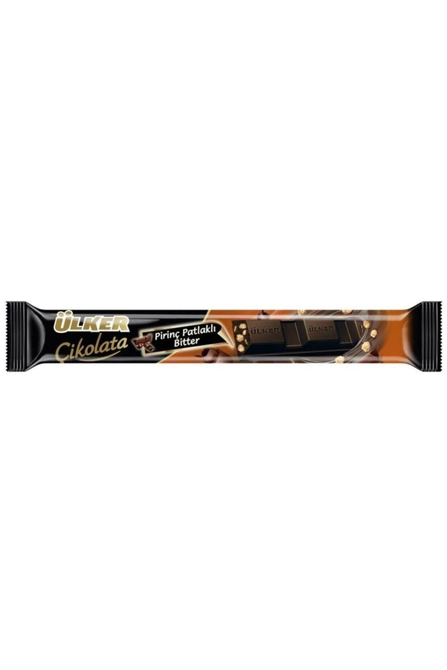 Ulker | Dark Chocolate Bar with Rice Croquants - TryAladdin