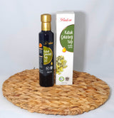 Bulgurlu | Balen Cold Pressed Sweet Almond Oil - TryAladdin