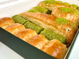 Karakoy Gulluoglu | Premium Baklava with Pistachios Gift Box - TryAladdin